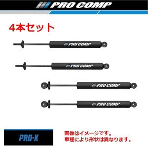 PRO-COMP [PRO-X 4本セット] パジェロL14系（R.リーフ） (車高0"-1")｜shuei4wd