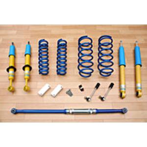 150プラド TERRAサスペンションキット（14段調整ダンパー仕様