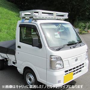 クスコ（CUSCO） LSD-740-F ダイハツ S211P ハイゼットトラック等