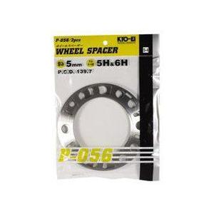 ZEALワイドトレッドスペーサー（60mm厚) 6穴PCD139.7用 (106mm