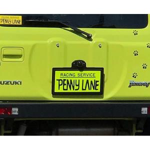 ジムニー JB64 JB74 用 背面タイヤレス ナンバー移動 キット ナンバー