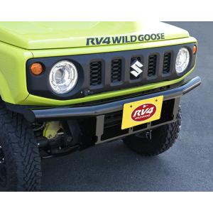 ジムニーJA11等　エクスペエィションバンパー【ワイルドグース製品】未使用品 ジムニーパーツ JA・旧車型：フロントバンパー｜厚木のジムニー