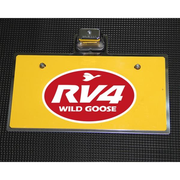 LEDナンバー移動キット スリム・ステンレス　[RV4ワイルドグース製品]