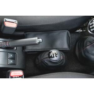 突入防止プロテクター (JB64/JB74) [RV4ワイルドグース製品] : シュー