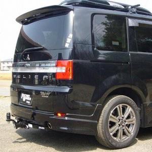 栄光社 [代引不可] shur-liftヒッチメンバー・デリカD:5ローデイスト
