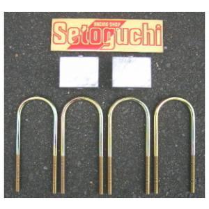 キャラバン６０ｍｍ　ローダウン ローダウン ブロックキット・E25キャラバン・60mm : シューエイ