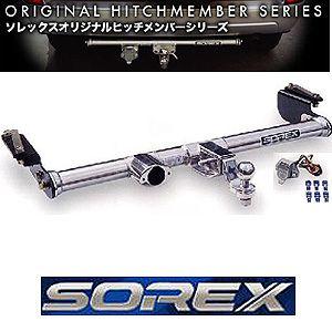 SOREX [SUS] ヒッチメンバー・ランドクルーザープラド150系(モデリスタ〜H29.8)｜shuei4wd