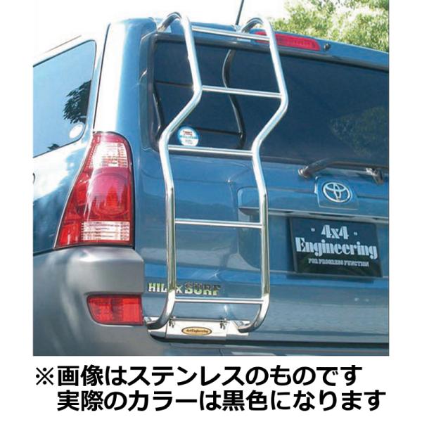[代引不可]4x4エンジニアリング 黒ブラックリアラダー ハイラックス215サーフ