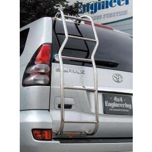 4×4エンジニアリング [代引不可]4x4エンジニアリング SUSリアラダー