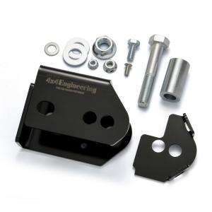 GANLOCK ショック延長ブラケット2個セット GANLOCK ショック延長ブラケット2個セット(FJクルーザー/150