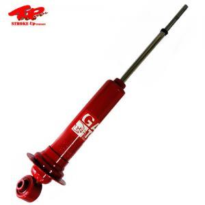 SUZUKI ジムニーJA22/JA12ロングショックセット 3〜2インチアップ KYB ジムニー with KYB 3インチ リフトアップ用 ロングショック