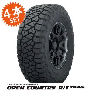 GEOLANDAR X-AT LT275/70R17 (4本セット) YOKOHAMA ジオランダー