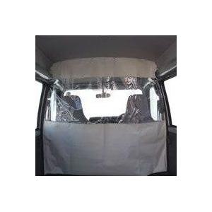 サンバーTW仕切りカーテン サンバー サンバーバン TV 内張り無し車 防寒 防暑 荷室 車内
