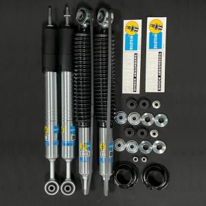 BILSTEIN 5100ショック ランクル150系プラド/FJクルーザー用 [1台分]｜shuei4wd