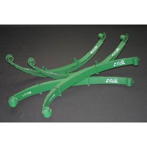 ZEAL・スパイラルリーフブッシュ・ランクル用 : シューエイヤフー店