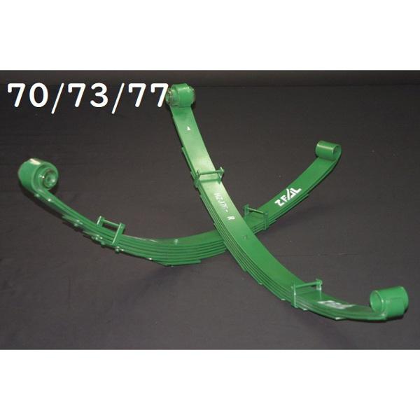 [代引不可] ランクル70/73/77 3インチアップスペシャルリーフ2(フロント) [プロスタッフ...