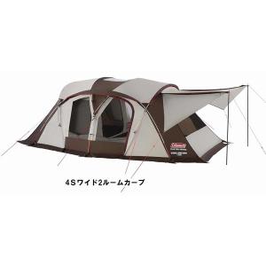 NOMADO（ノマド） Nomad Dogon 4 (+2) Air Tent（ノマド ドゴン 4 (+2