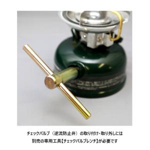 コールマン[Coleman]チェックバルブ&エ...の詳細画像1
