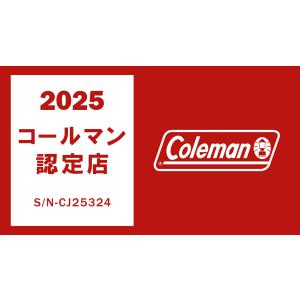 コールマン[Coleman]チェックバルブ&エ...の詳細画像5