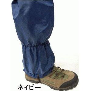 ロングスパッツファスナー式ST※受注生産品になります