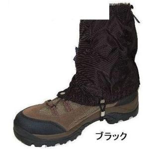 ショートスパッツファスナー式※受注生産品になります