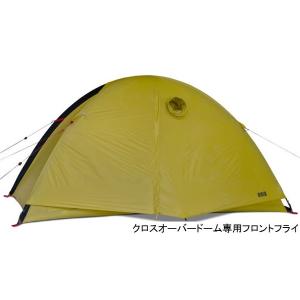 新世代ツェルト Em Shelter I Ul エム シェルター１ ウルトラ ライト １ ２人用 Juza Field Gear ジュウザ フィールドギア Es1ul Juza Field Gear 通販 Yahoo ショッピング