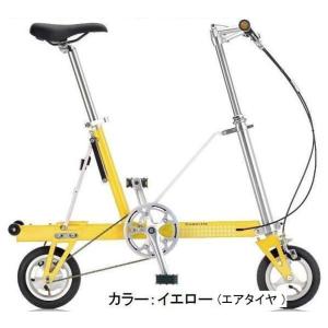 秀岳荘Yahoo!店 - CARRYME(キャリーミー)【折り畳み自転車】（自転車 