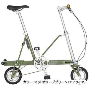 秀岳荘Yahoo!店 - CARRYME(キャリーミー)【折り畳み自転車】（自転車 