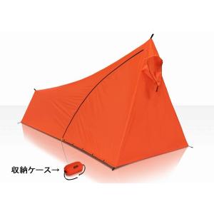 エマージェンシーソロシェルター ＜2G＞ 2022Model　()※ご注文確認後、翌営業日までに予定