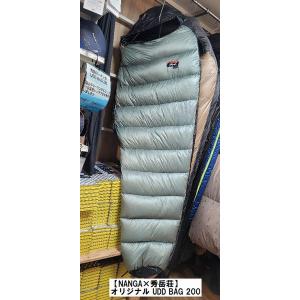 ナンガ 商品一覧 - 秀岳荘Yahoo!店 - 売れ筋通販 - Yahoo!ショッピング