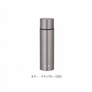 【サーモス】 FJN-500T/真空断熱チタンボトル(チタングレー)(TGY)　※在庫は店頭陳列品のみとなります｜shugakuso