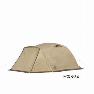 ogawa ファシル 2ルームテント - 最安値・価格比較 - Yahoo!ショッピング