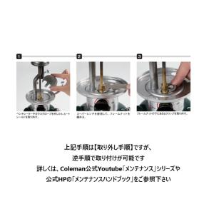 コールマン[Coleman]ガソリンランタン用...の詳細画像2