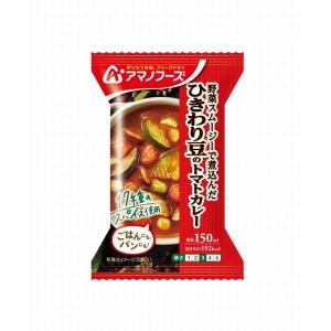 アマノフーズ ひきわり豆のトマトカレー｜shugakuso