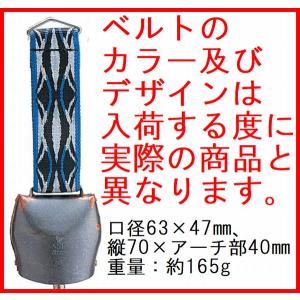 カンプ カシン/カウベルチロリアン #3 熊よけ鈴 登山 山菜 アウトドア 大きな音