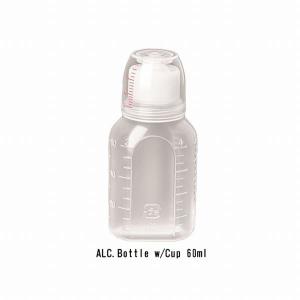 【エバニュー】EBY651/ALC.Bottle w/Cup 60ml[日本製]※ご注文確認後、翌営業日までに発送予定