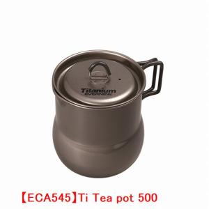 ECA545 /Ti Tea pot 500 [日本製]※ご注文確認後、翌営業日までに予定