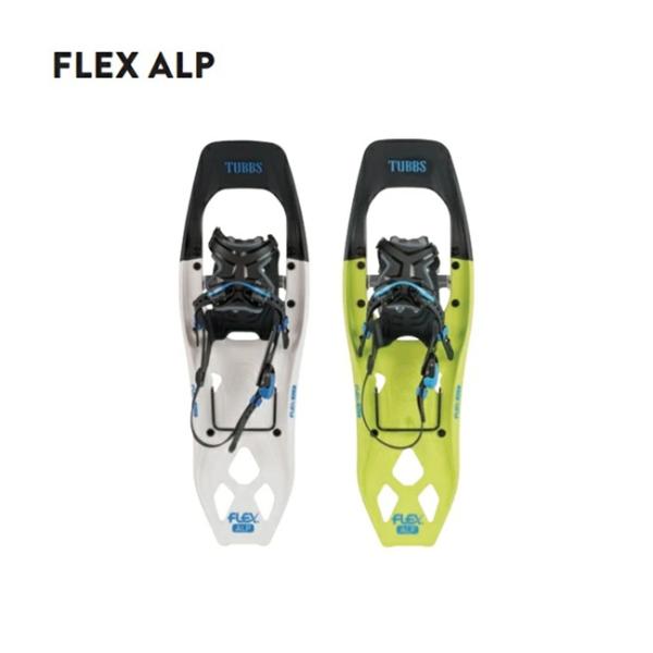 タブス［TUBBS］FLEX ALP（スノーシュー）