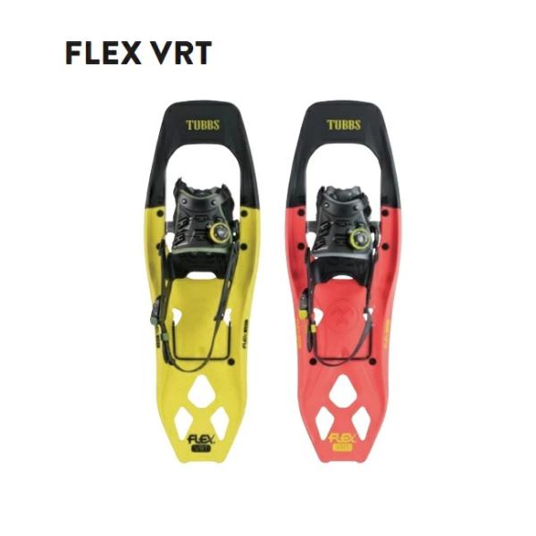 タブス［TUBBS］FLEX VRT（スノーシュー）