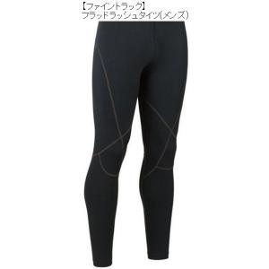 FWM0123/フラッドラッシュ タイツ(メンズ)[ウォータースポーツウエア][日本製]
