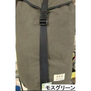 在庫処分SALE！】［RAIN OR SHINE］BC PACK 26L｜バックカントリー