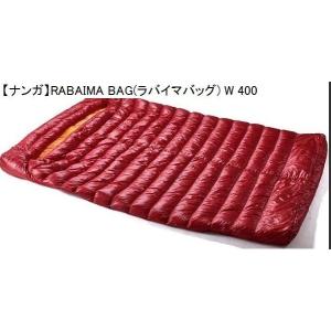 【ナンガ】RABAIMA BAG(ラバイマバッグ)W 400[封筒型ダウンシュラフ][日本製](送料無料)(R)｜shugakuso