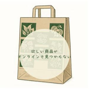[商品リクエスト]登録外商品のご注文についての詳細画像1