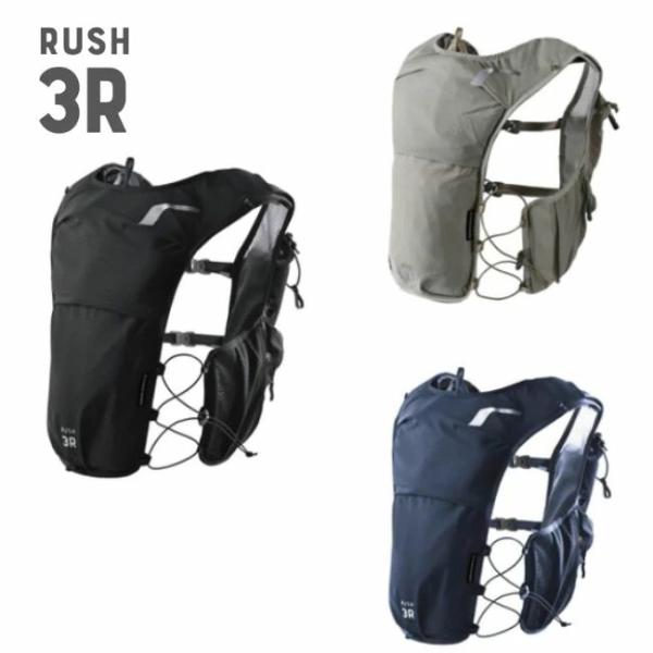 パーゴワークス［PaaGo WORKS］ラッシュ3R（RUSH 3R）