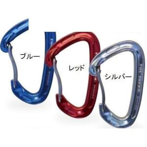 44％OFF！！ワイヤーライトII[小型クライミングカラビナ]※在庫は店頭陳列品のみです