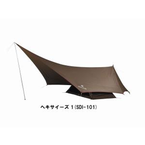 SDI-101 / ヘキサイーズ 1 (SDI-101) ()