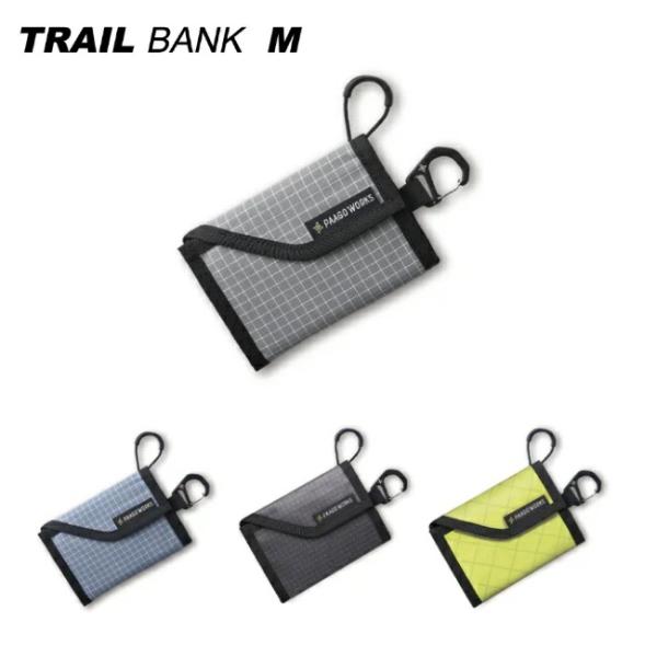 パーゴワークス［PaaGo WORKS］パーゴワークス［PaaGo WORKS］トレイルバンクM（T...