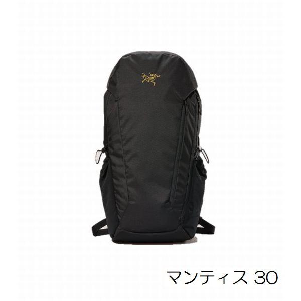 【国内正規品】【アークテリクス】Mantis 30 Backpack　マンティス 30 バックパック...