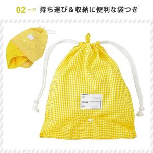 乳幼児用防災ずきん完成品|防災頭巾 防災グッズ...の詳細画像3