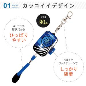 瞬足非常用ブザー | 防犯ブザー 防犯アラーム...の詳細画像3